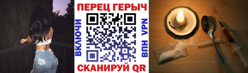 ГЕРОИН Афган  где купить наркоту  Сурск 