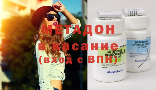 круглые Ростов
