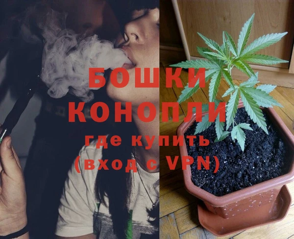 mdpv Сатка