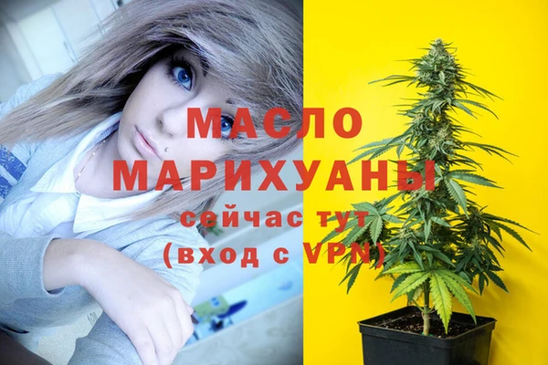 мяу мяу мука Кирс