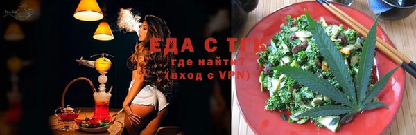 круглые Ростов
