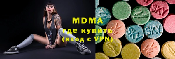 хмурый Саяногорск