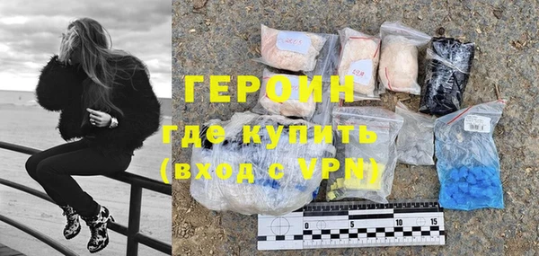 ешки Россошь