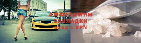 ешки Россошь