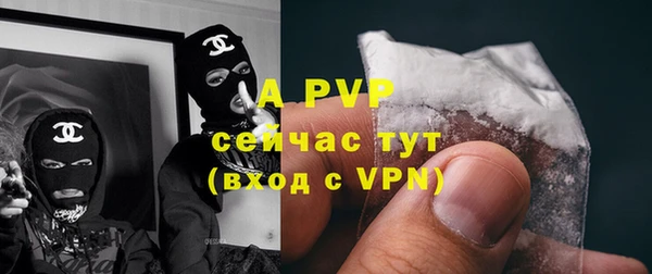 ешки Россошь