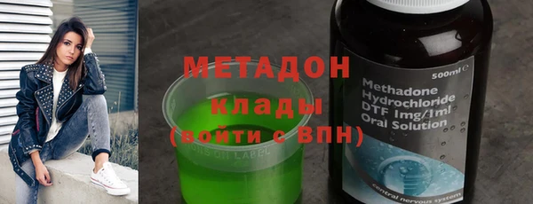 хмурый Саяногорск