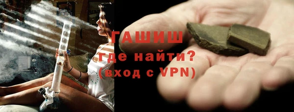 круглые Ростов
