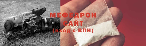круглые Ростов