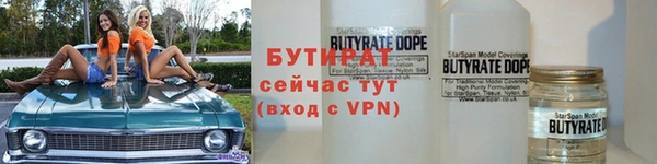 mdpv Сатка