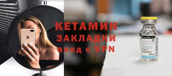 ешки Россошь
