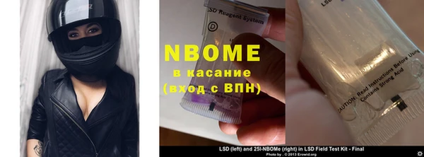 круглые Ростов