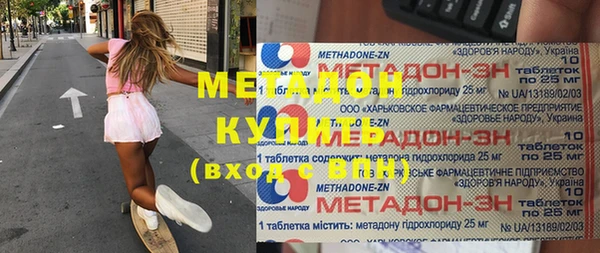 круглые Ростов
