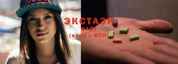 ешки Россошь