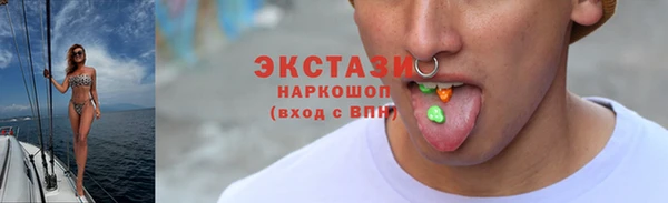 2c-b Кирсанов