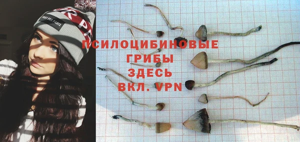 круглые Ростов