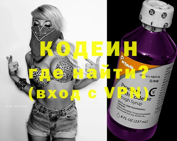 ешки Россошь
