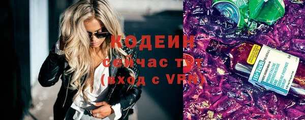 круглые Ростов