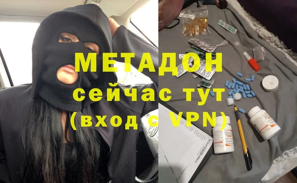 ешки Россошь