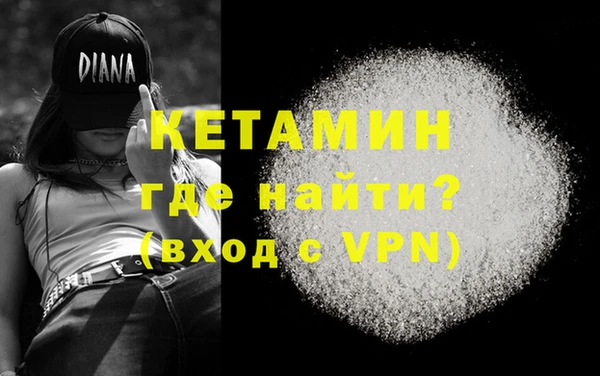 круглые Ростов
