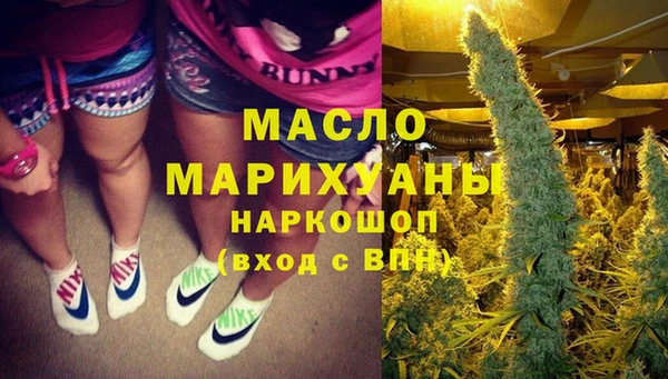 ешки Россошь