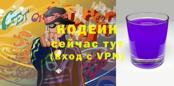 круглые Ростов