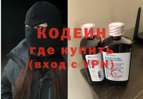ешки Россошь