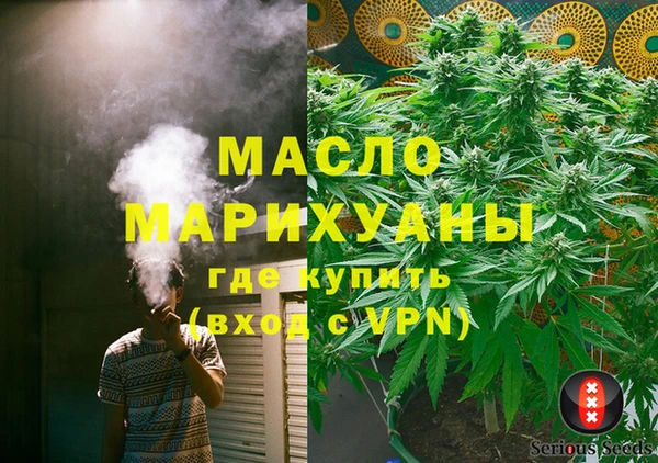 круглые Ростов