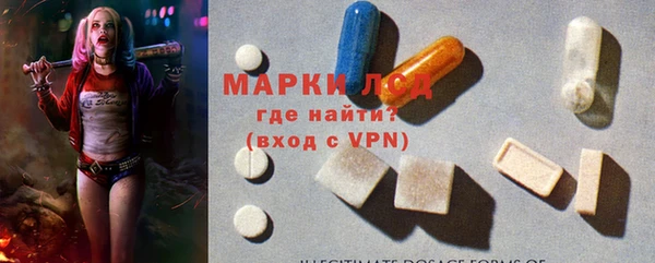 круглые Ростов