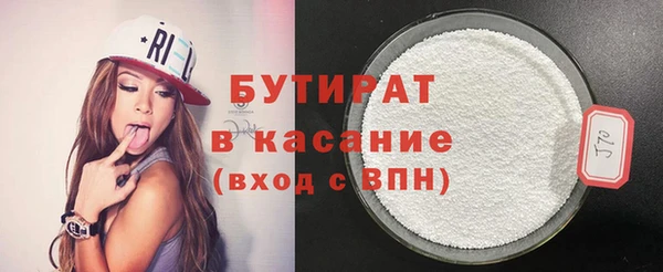 2c-b Кирсанов