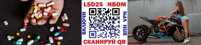 ЛСД экстази кислота  omg ТОР  Сурск 