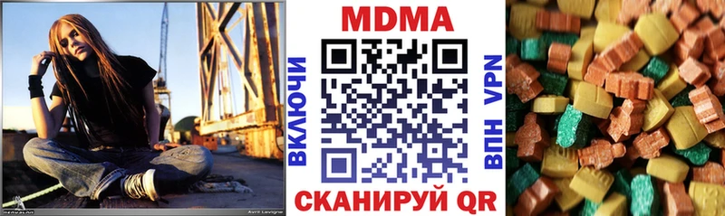 МДМА VHQ блэк спрут онион Сурск