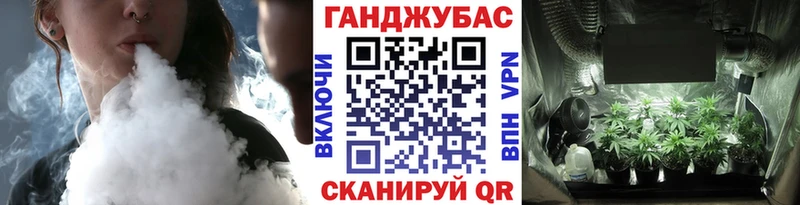Канабис индика  дарнет шоп  OMG ТОР  Сурск 